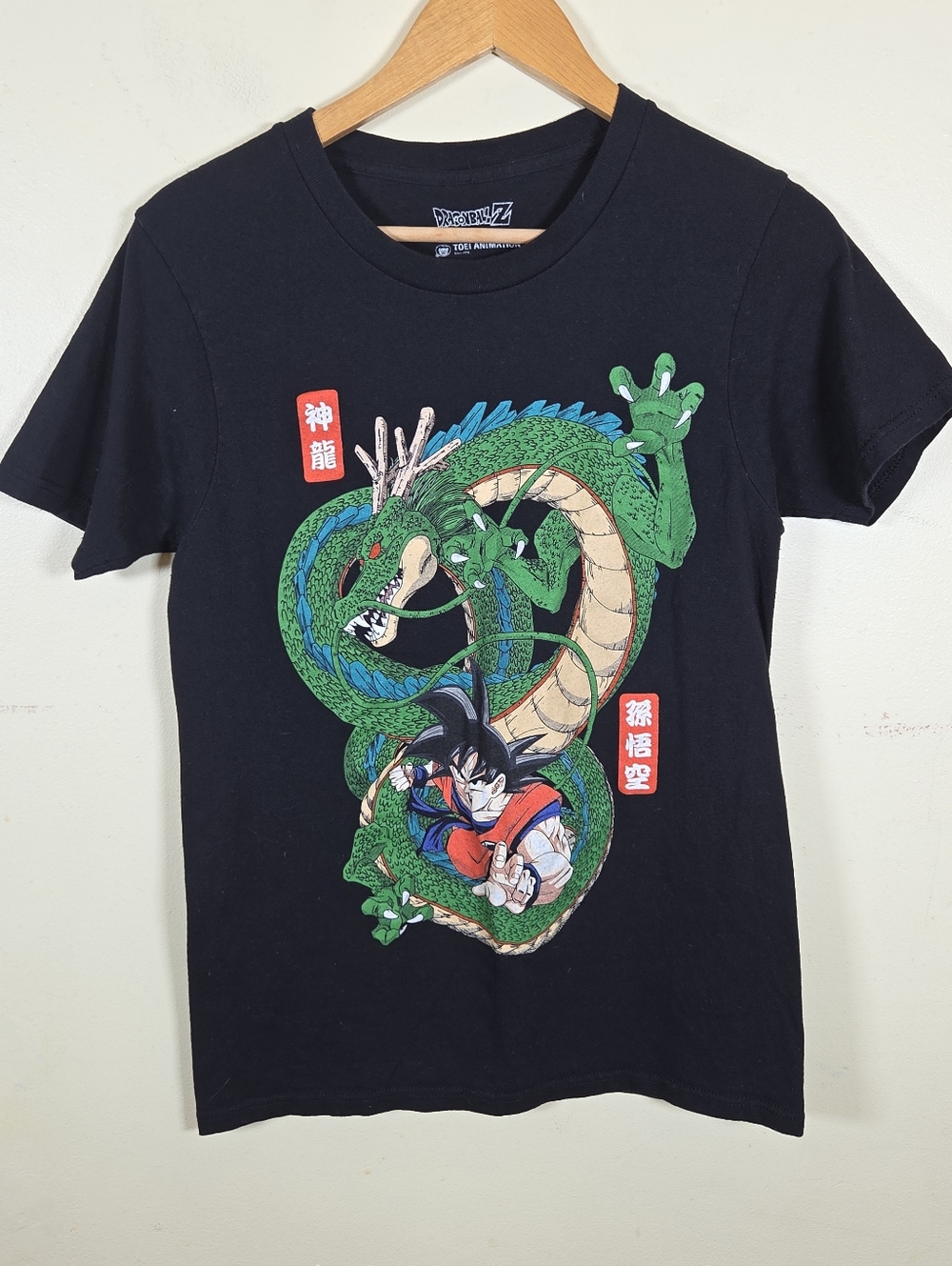 Official Dragon Ball Z Shenron Small Shirt Goku & Shenron Black Tshirt